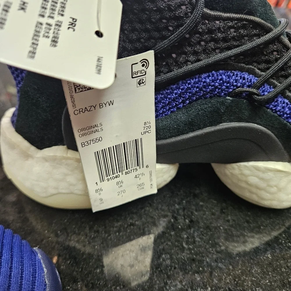 adidas sz crazy